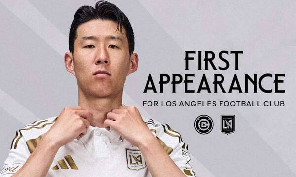 Εντυπωσιασμένος ο Σον απ’ την ευγένεια των φιλάθλων στο MLS