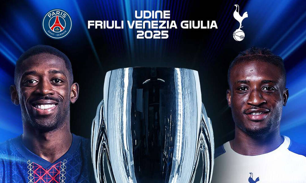 Live Τελικός UEFA Super Cup: Παρί Σεν Ζερμέν κόντρα στην Τότεναμ για τον πρώτο τίτλο της σεζόν 