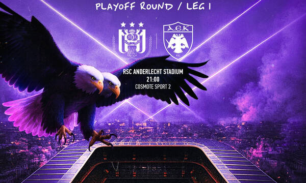 LIVE Άντερλεχτ – ΑΕΚ: Η πρώτη αναμέτρηση για τα playoffs του Conference League