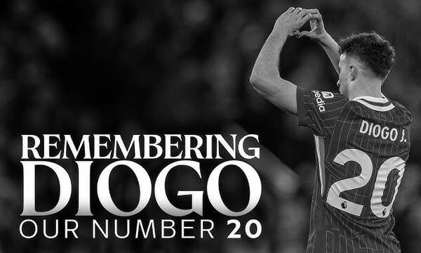 Ντιόγκο Ζότα: Απατεώνες δημιούργησαν ίδρυμα στο όνομά του και άρπαξαν 65.000 δολάρια