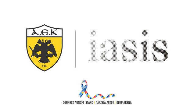 Δράση «Connect Autism» από την ΠΑΕ ΑΕΚ και την ΑμΚΕ ΙΑΣΙΣ