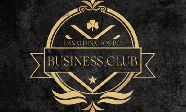 Ο Παναθηναϊκός ανακοίνωσε το «PAO B.C. Business Club»
