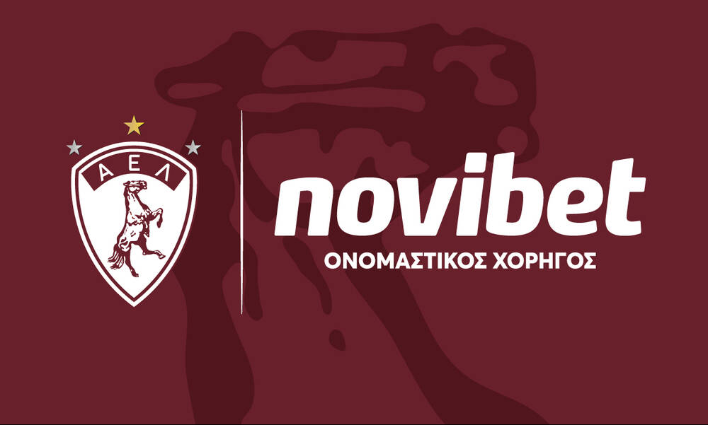 ΑΕΛ Novibet: Νέα ταυτότητα, κοινό όραμα 