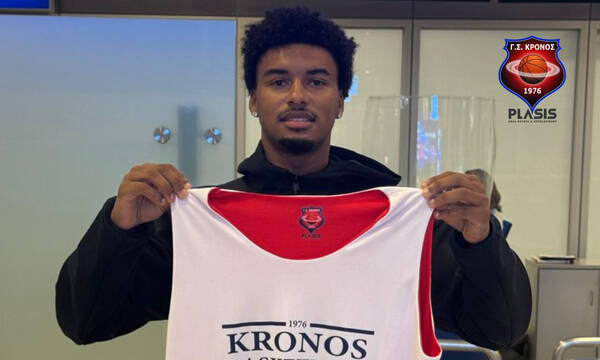 Ξεχωριστή στιγμή για τον Κρόνο: Υποδέχθηκε τον πρώτο ξένο της ιστορίας του