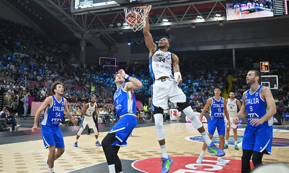 Eurobasket 2025: «Τελικός» Ισπανία - Ελλάδα για την πρωτιά | Η ώρα και το κανάλι
