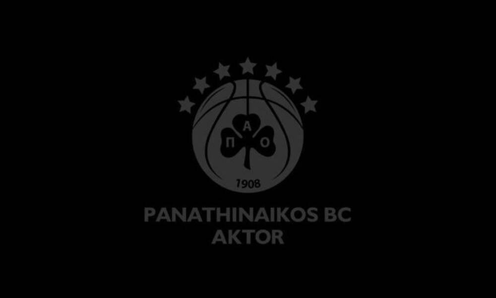 Παναθηναϊκός AKTOR: "Εκφράζουμε την οδύνη μας για την απώλεια του Giorgio Armani"