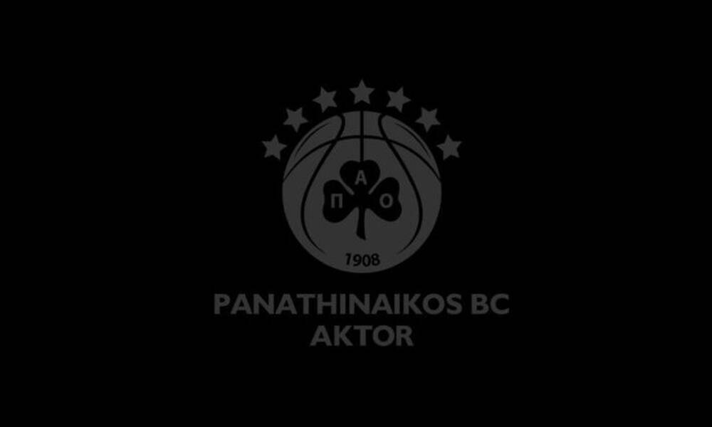 Συλλυπητήρια ανακοίνωση του Παναθηναϊκού για τον θάνατο του Τσαντίλη 