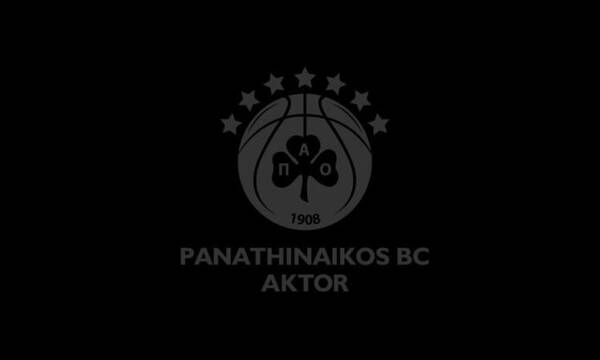 Συλλυπητήρια ανακοίνωση του Παναθηναϊκού για τον θάνατο του Τσαντίλη 