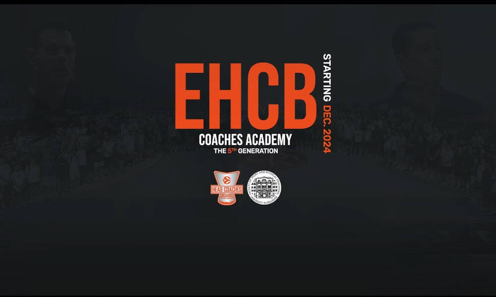Ανακοίνωση της Ένωσης Προπονητών της EuroLeague