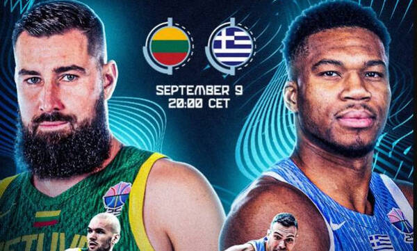 EuroBasket 2025: Αυτοί σφυρίζουν τη μεγάλη αναμέτρηση με τη Λιθουανία