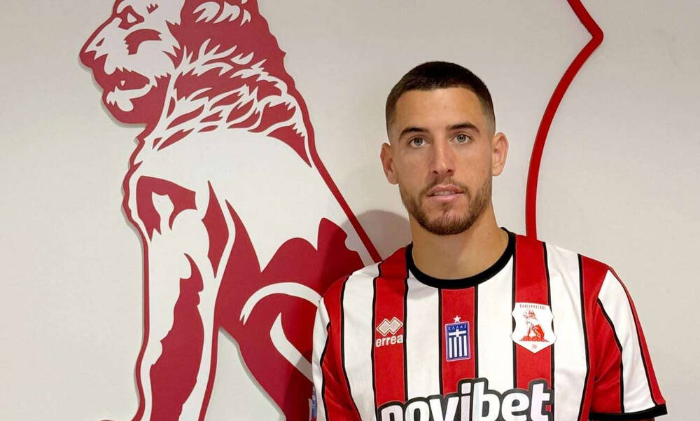 Πανσερραϊκός: Ενίσχυση στην επίθεση με Μάρας