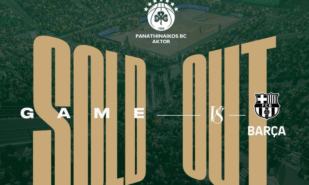 Παναθηναϊκός AKTOR: Sold out το ματς με την Μπαρτσελόνα για την EuroLeague
