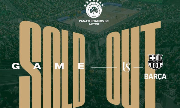 Παναθηναϊκός AKTOR: Sold out το ματς με την Μπαρτσελόνα για την EuroLeague
