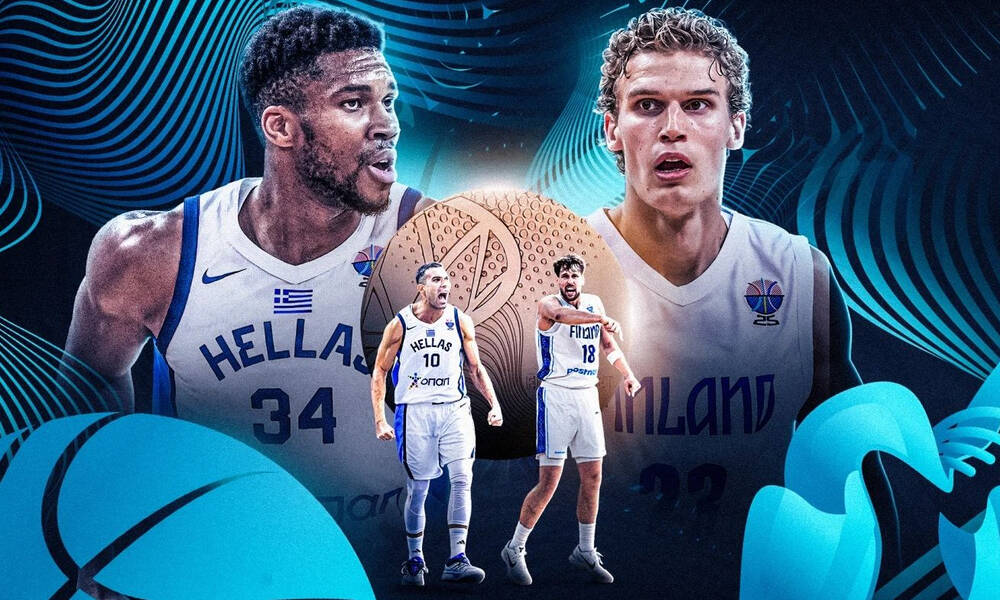 Eurobasket 2025: Σηκώνει κεφάλι για το μετάλλιο μετά από 16 χρόνια! 