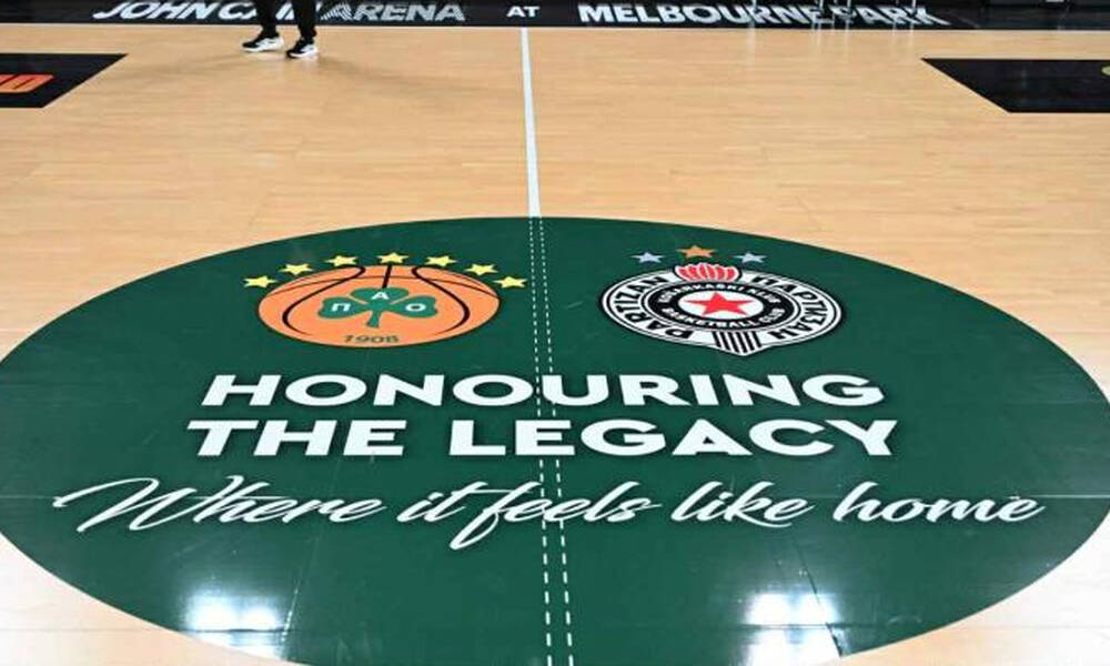 Προπονήθηκε στην John Cain Arena ο Παναθηναϊκός  (pics, vids)