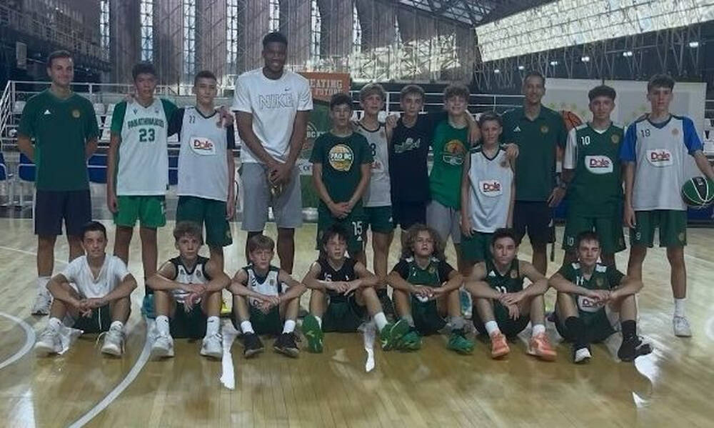 Στην PAO BC Academy ο Γιάννης Αντετοκούνμπο, μίλησε στα παιδιά