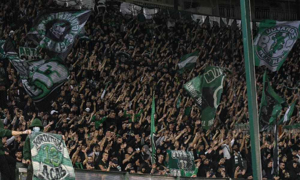Θύρα 13: «100 χρόνια διεφθαρμένης ύπαρξης»
