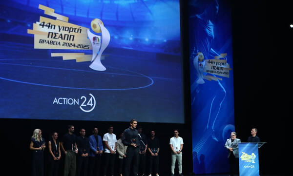 ΠΣΑΠΠ: Κορυφαίοι Ελ Κααμπί, Κωνσταντέλιας - Δυνατή στιγμή με τον μικρό Μιχαήλ - Όλα τα βραβεία