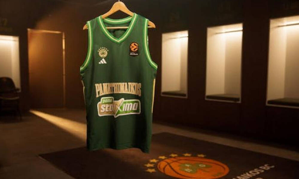  Adidas: Η αποκάλυψη της «πράσινης» δημιουργίας
