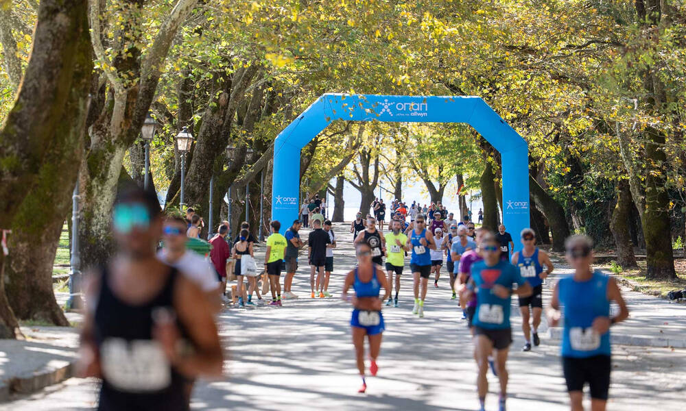 19ο Ioannina Lake Run: Συμμετοχές - ρεκόρ στη δρομική γιορτή που έγινε θεσμός