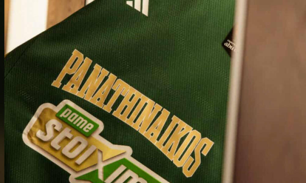 Παναθηναϊκός: Το «τριφύλλι» ευχαρίστησε τον ΟΠΑΠ για την αλλαγή του λογότυπου στη φανέλα