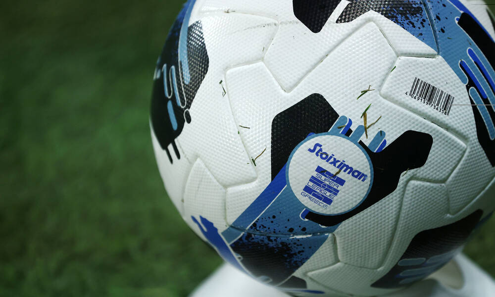Super League: Ανοίγει η αυλαία της αγωνιστικής με «πρέπει» για Ολυμπιακό και Άρη 