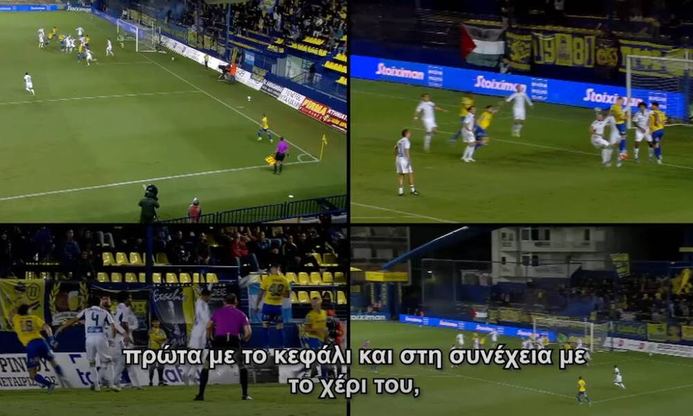 Αναλύσεις φάσεων και αποφάσεων διαιτησίας από τον Πάολο Βαλέρι.