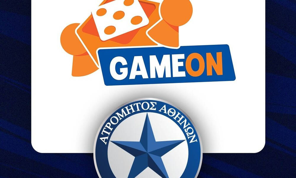 Ατρόμητος: Έκανε Game On σε νέα συνεργασία