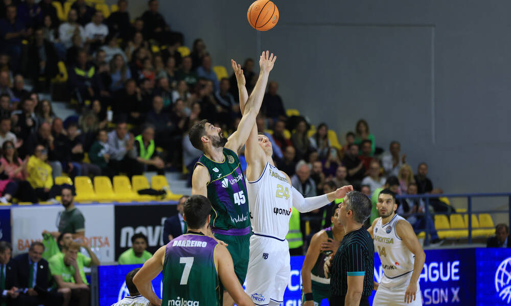 Basketball Champions League: Ήττα για την Καρδίτσα από την ανώτερη Μάλαγα