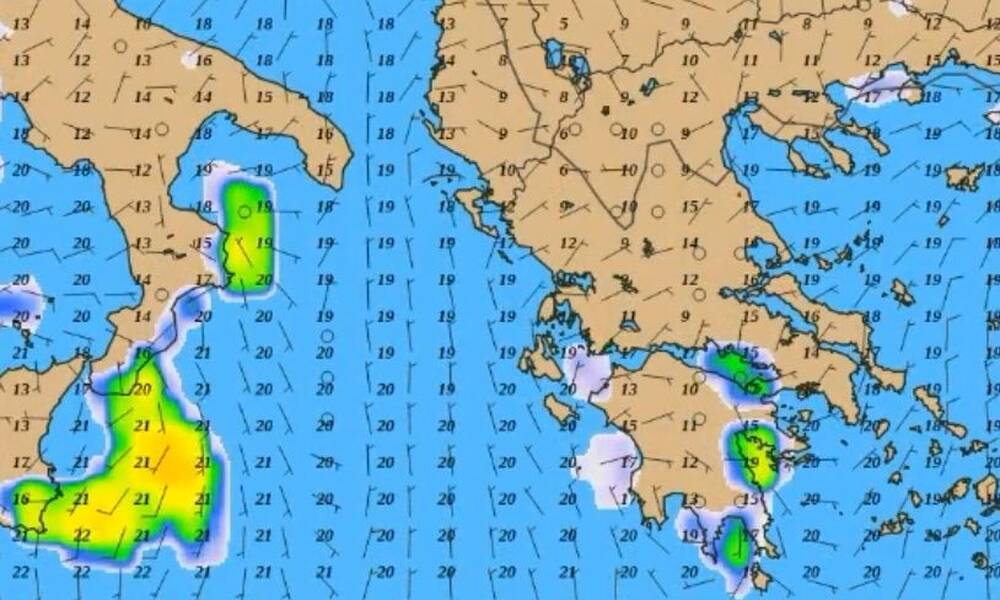 Καιρός: Έρχεται διπλή διαταραχή - Πότε θα βρέξει  στην Αθήνα, η πρόγνωση Κολυδά