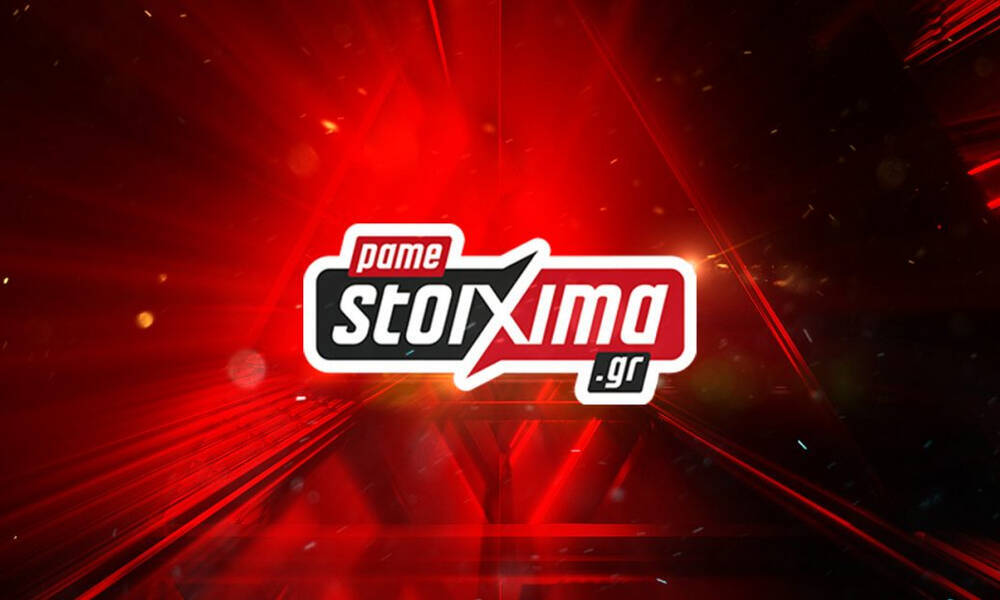 Δωρεάν COSMOTE TV και 3.000 δώρα* γνωριμίας ΟΛΑ χωρίς κατάθεση από το Pamestoixima.gr