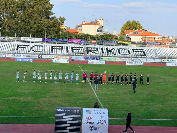 Ληστεία στο Λούβρο: Ανακοίνωση ΕΠΟΣ του Πιερικού για διαιτητή - «Έχει άλλοθι, έκλεβε τον ιδρώτα μας»