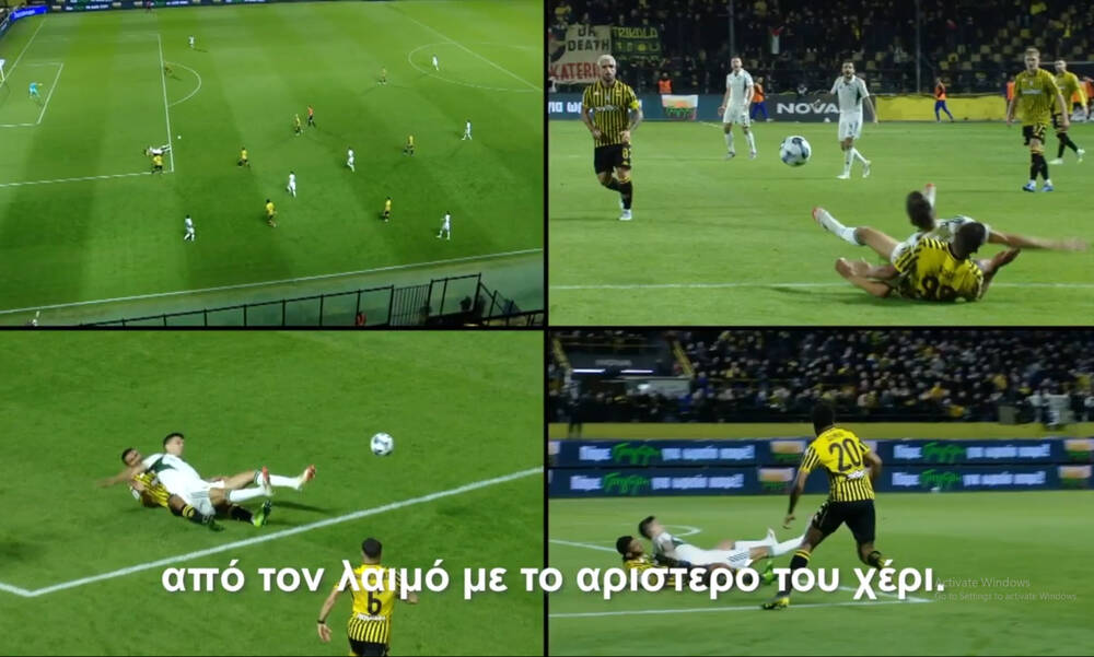 Επιβεβαίωσε την αλλοίωση στο "Βικελίδης" ο Λανουά: «Ήταν πέναλτι για τον Παναθηναϊκό» - Δείτε βίντεο