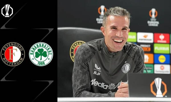 Ρόμπιν Φαν Πέρσι: «Ένας αγώνας που η Φέγενορντ πρέπει να νικήσει»