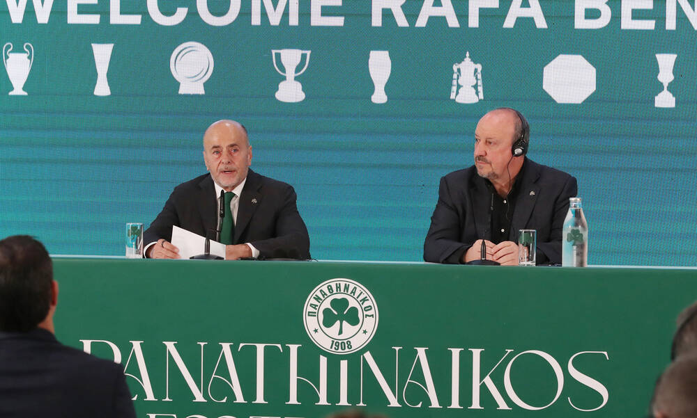 Παναθηναϊκός: «Στόχος η επιστροφή στην κορυφή, ο σύλλογος αλλάζει επίπεδο» - Η δήλωση Αλαφούζου