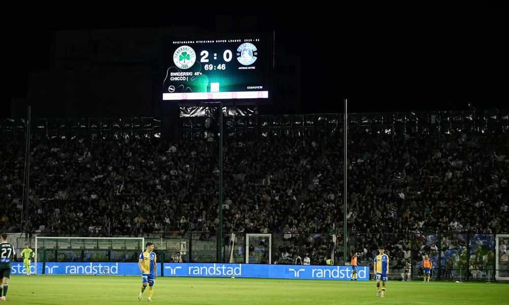 Super League Βαθμολογία: Μόνος πρώτος ο ΠΑΟΚ, ανεβαίνει ο Παναθηναϊκός, στο -1 ο Ολυμπιακός