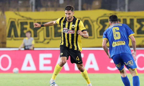 Ηλιούπολη – ΑΕΚ: Η «κιτρινόμαυρη» ενδεκάδα για το ματς στο Κύπελλο Ελλάδας