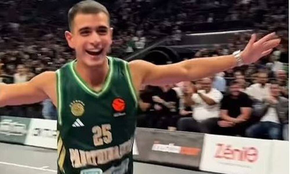 Φίλαθλος του Παναθηναϊκού σκόραρε από το κέντρο του Telekom Center Athens - Βίντεο