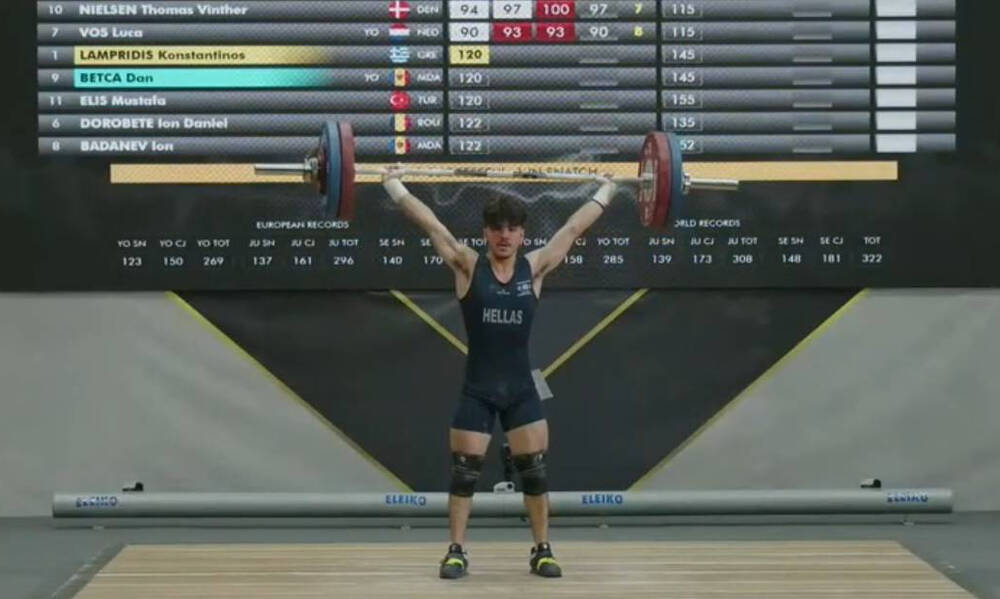 Άρση Βαρών: Το ασημένιο μετάλλιο στο Ευρωπαϊκό Πρωτάθλημα κατέκτησε ο Κωνσταντίνος Λαμπρίδης