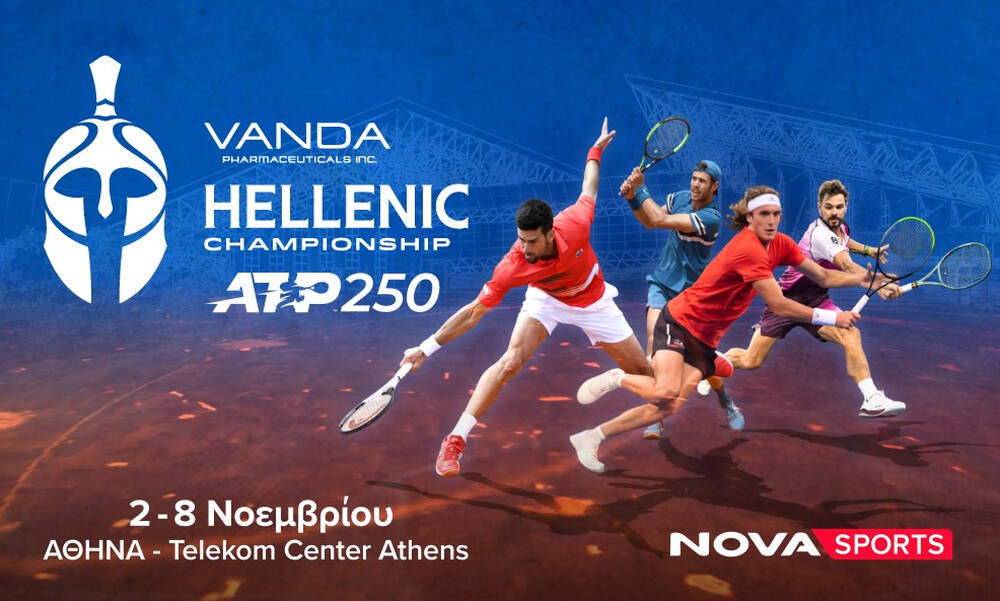 Η ιστορική επιστροφή του ATP Tour στην Ελλάδα αποκλειστικά στο κορτ του Novasports! 