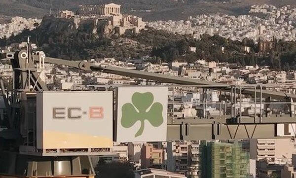 Η ανάρτηση του Παναθηναϊκού για τον Βοτανικό: «Αθήνα είσαι έτοιμη;»