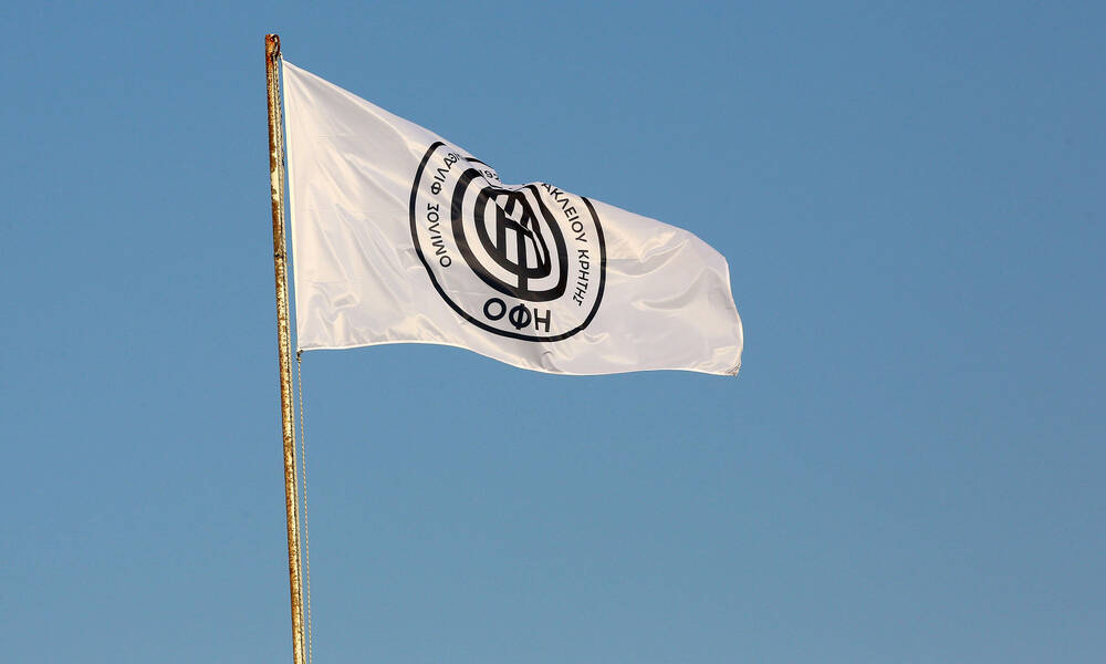 Super League: «Καμπάνα» σε ΟΦΗ, λόγω Παπάζογλου – Αφαιρέθηκαν 3 βαθμοί από την κρητική ομάδα