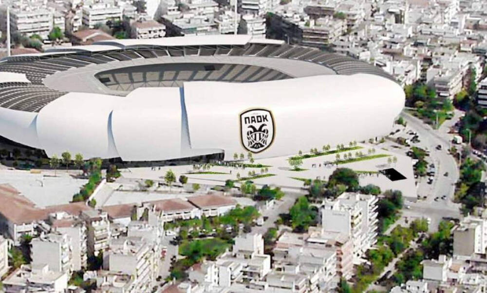 Στις 16:00 η συνάντηση ΠΑΕ – ΑΣ ΠΑΟΚ για την Νέα Τούμπα