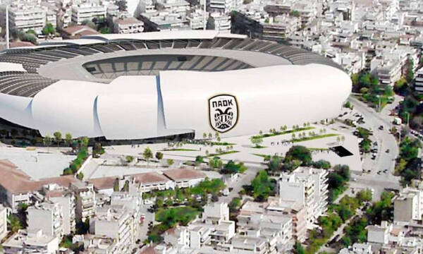 Στις 16:00 η συνάντηση ΠΑΕ – ΑΣ ΠΑΟΚ για την Νέα Τούμπα