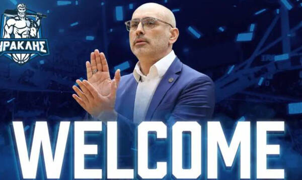 Ηρακλής: Ανακοίνωσε τον Ζόραν Λούκιτς 