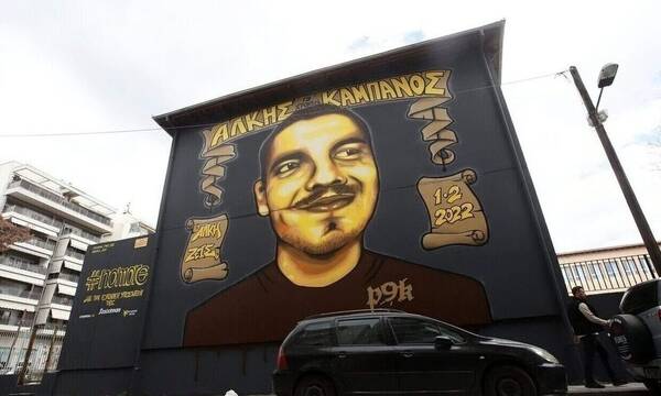 Άλκης Καμπανός: Νέα αναβολή στη δίκη – Η εκδίκαση μετατίθεται για το 2026