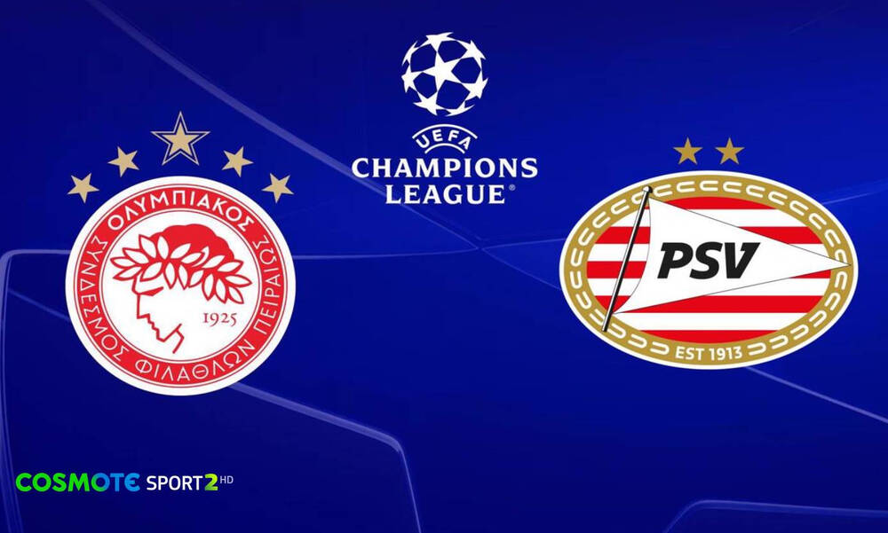Champions League: Τα ματς Ολυμπιακός-PSV Αϊντχόφεν, Λίβερπουλ-Ρεάλ Μαδρίτης έρχονται στην COSMOTE TV