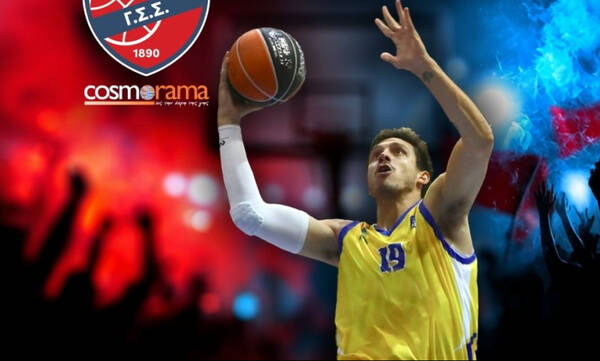 Πανιώνιος: Γόντικας και επίσημα