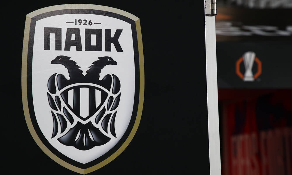 ΠΑΟΚ: Η αντίδραση για το μνημόνιο του ΑΣ για Νέα Τούμπα - «Χρειάζονται ουσιαστικές διορθώσεις»