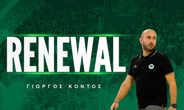 Με Γιώργο Κοντό και φέτος στο τιμόνι!